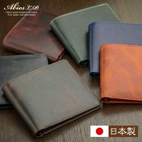 二つ折り財布 メンズ 本革 薄い財布 ABIES L.P. アビエス 日本製 小銭入れなし